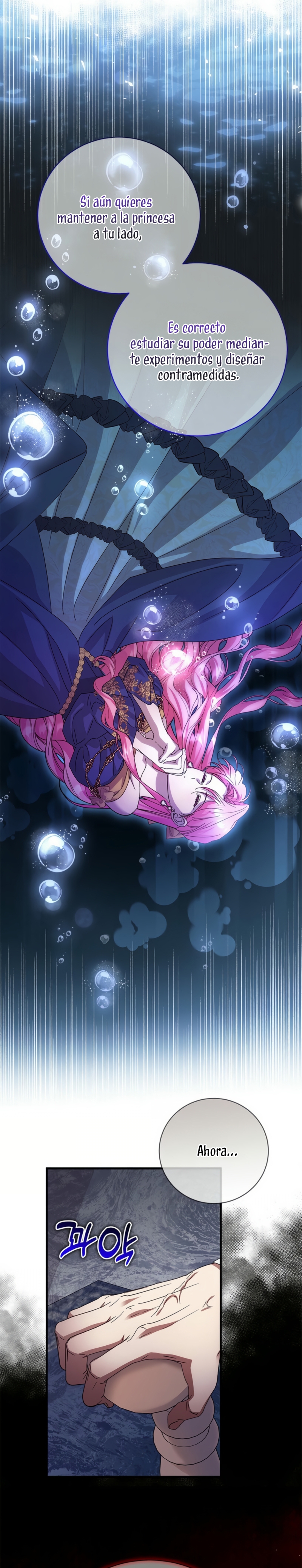 Le robé la castidad al tirano Capítulo 72 - Página 29