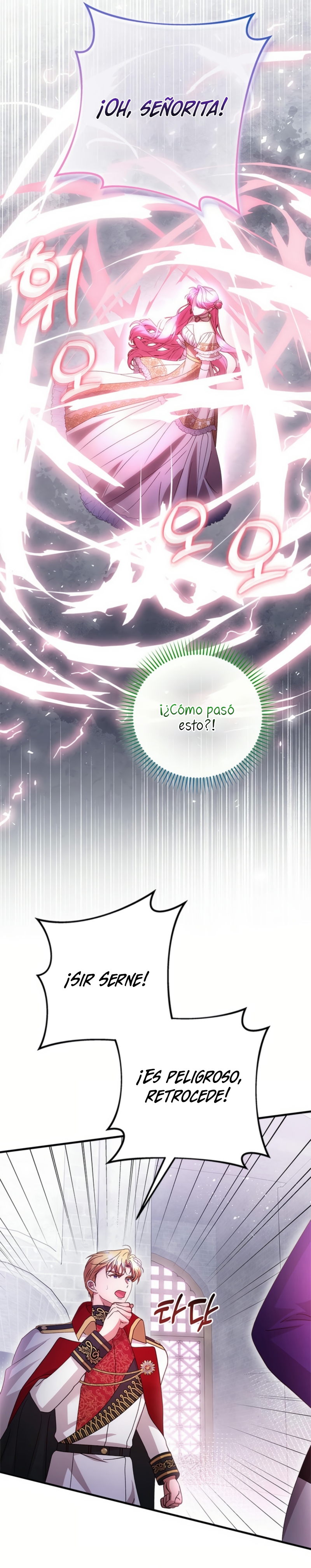 Le robé la castidad al tirano Capítulo 72 - Página 4