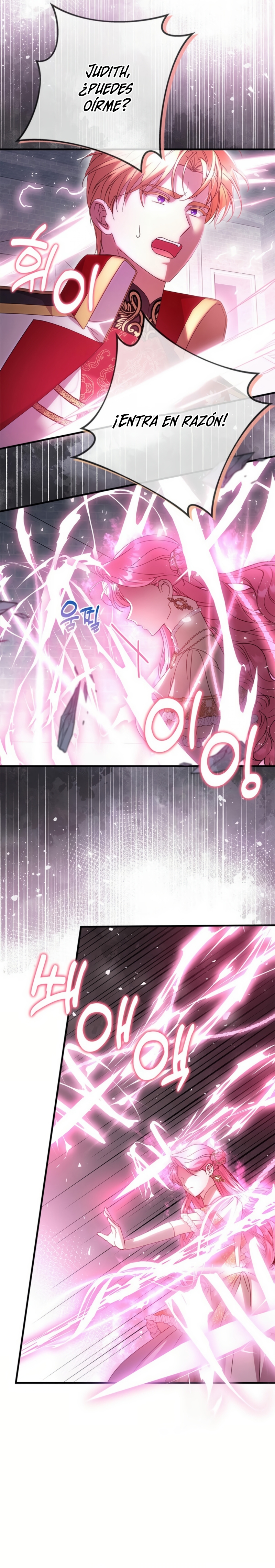 Le robé la castidad al tirano Capítulo 72 - Página 7