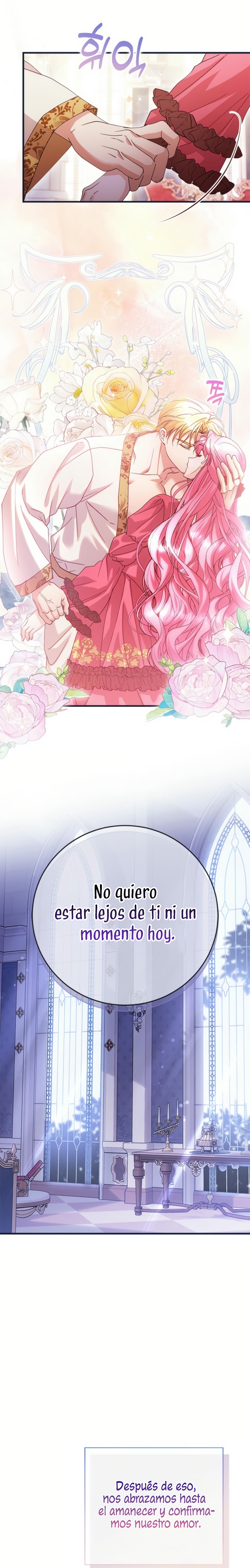 Le robé la castidad al tirano Capítulo 73 - Página 19