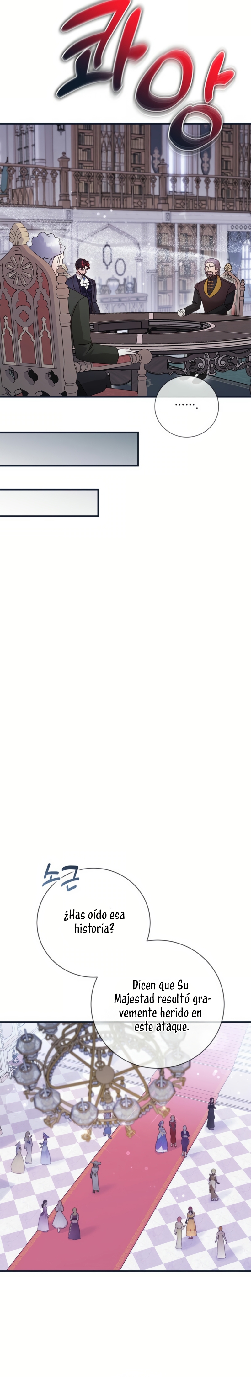 Le robé la castidad al tirano Capítulo 73 - Página 4