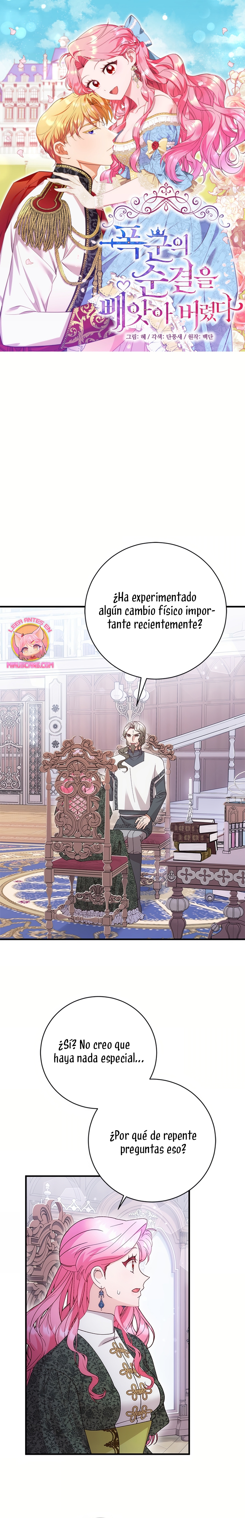 Le robé la castidad al tirano Capítulo 74 - Página 2