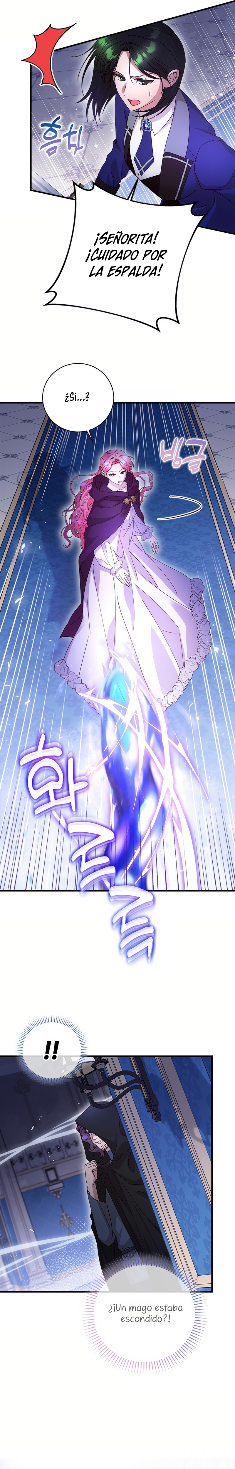 Le robé la castidad al tirano Capítulo 74 - Página 28