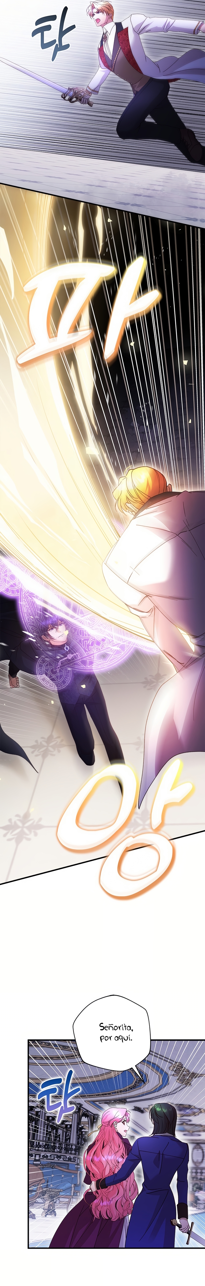 Le robé la castidad al tirano Capítulo 75 - Página 15