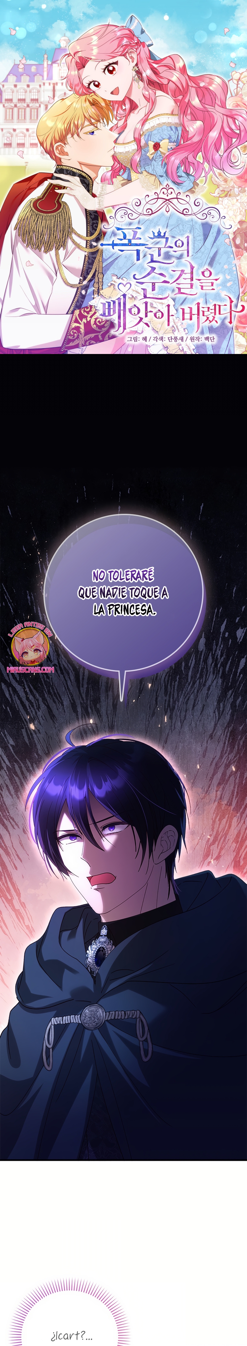 Le robé la castidad al tirano Capítulo 75 - Página 2