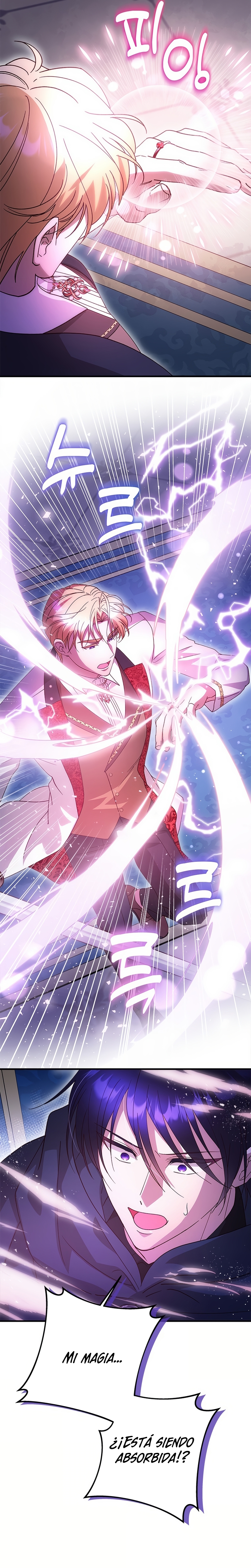 Le robé la castidad al tirano Capítulo 75 - Página 27