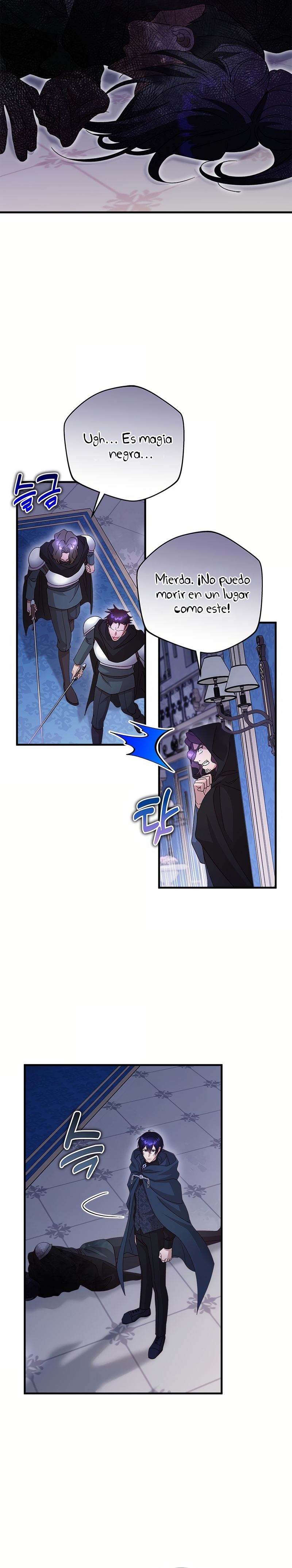 Le robé la castidad al tirano Capítulo 75 - Página 7