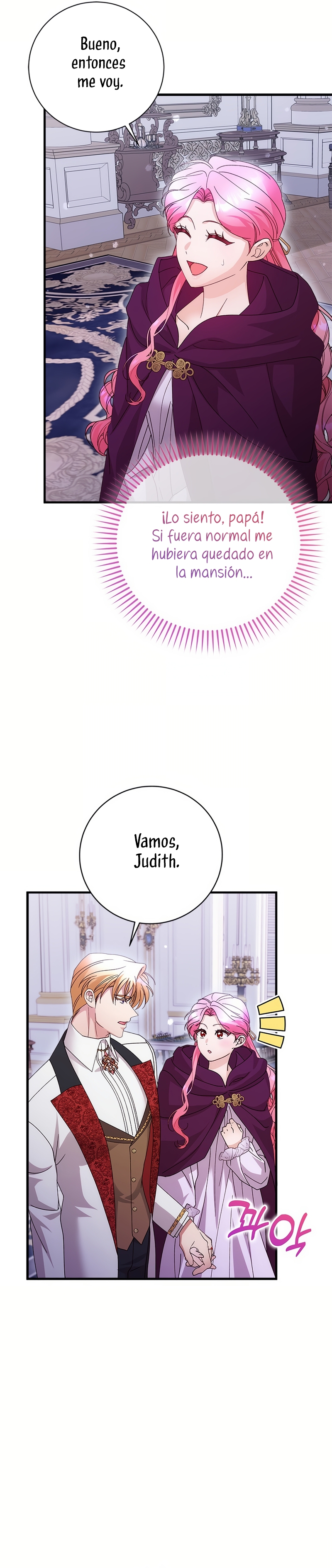 Le robé la castidad al tirano Capítulo 76 - Página 27