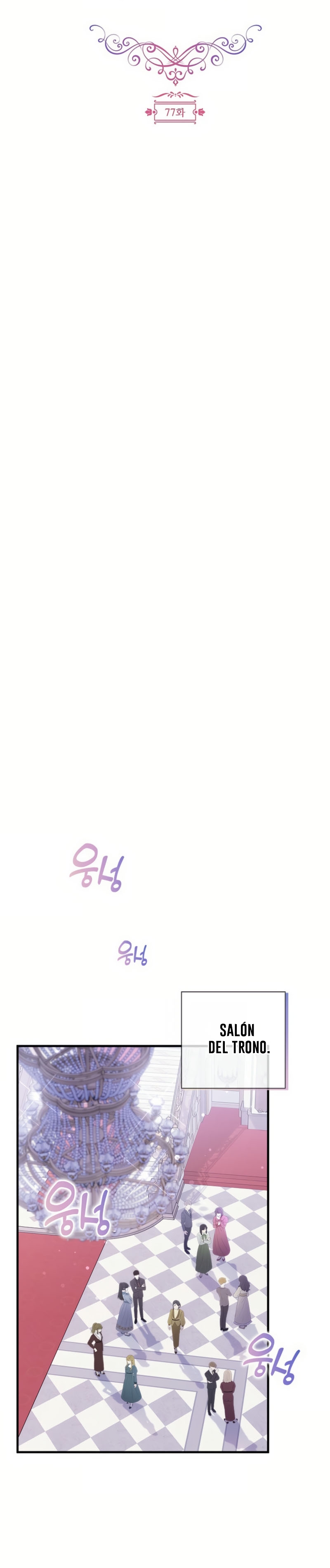 Le robé la castidad al tirano Capítulo 77 - Página 25