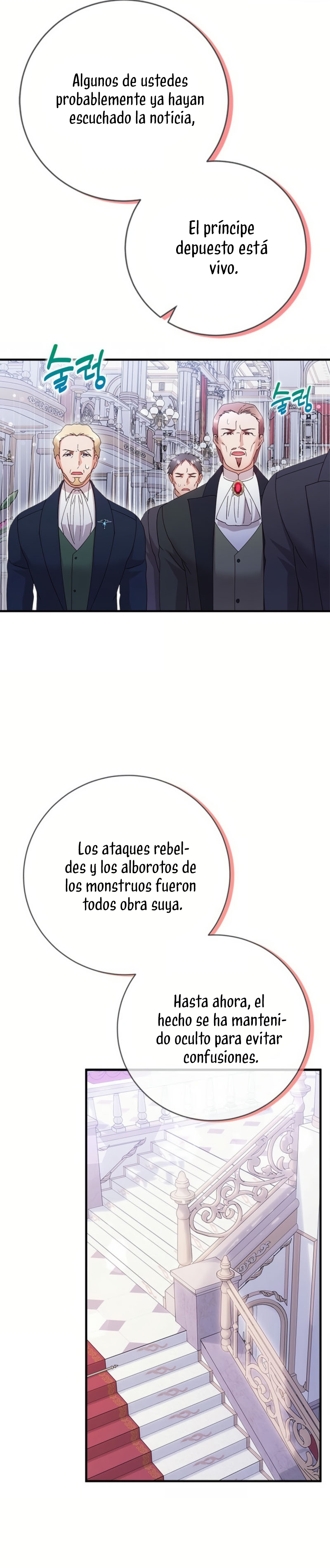 Le robé la castidad al tirano Capítulo 77 - Página 28