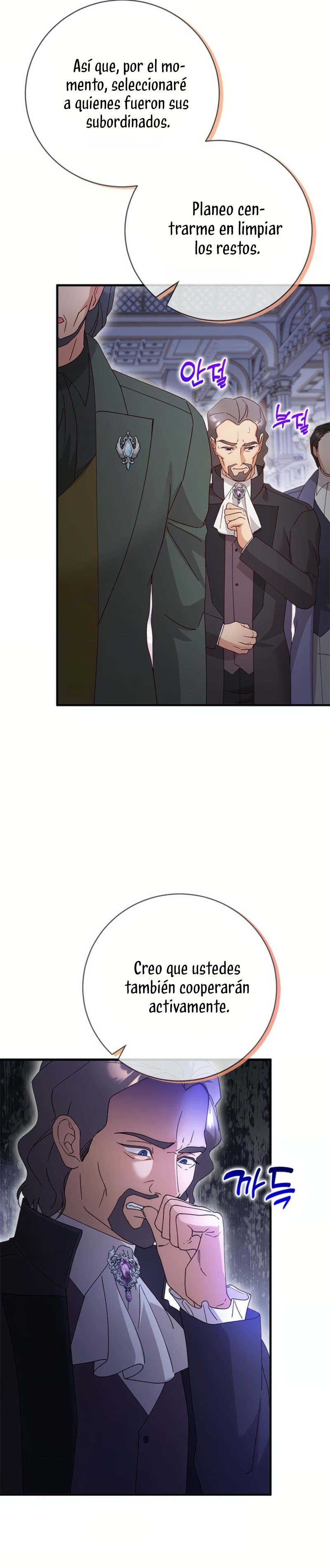 Le robé la castidad al tirano Capítulo 77 - Página 30