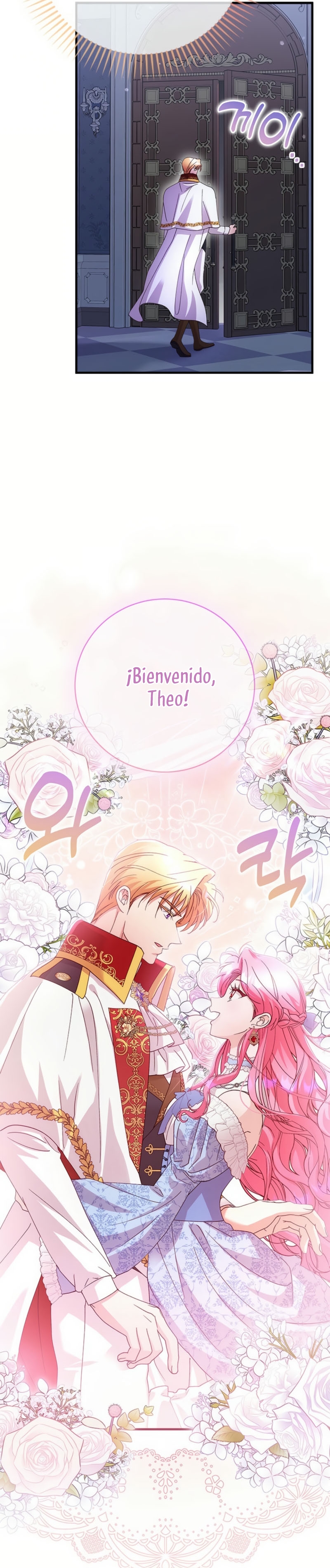 Le robé la castidad al tirano Capítulo 77 - Página 38