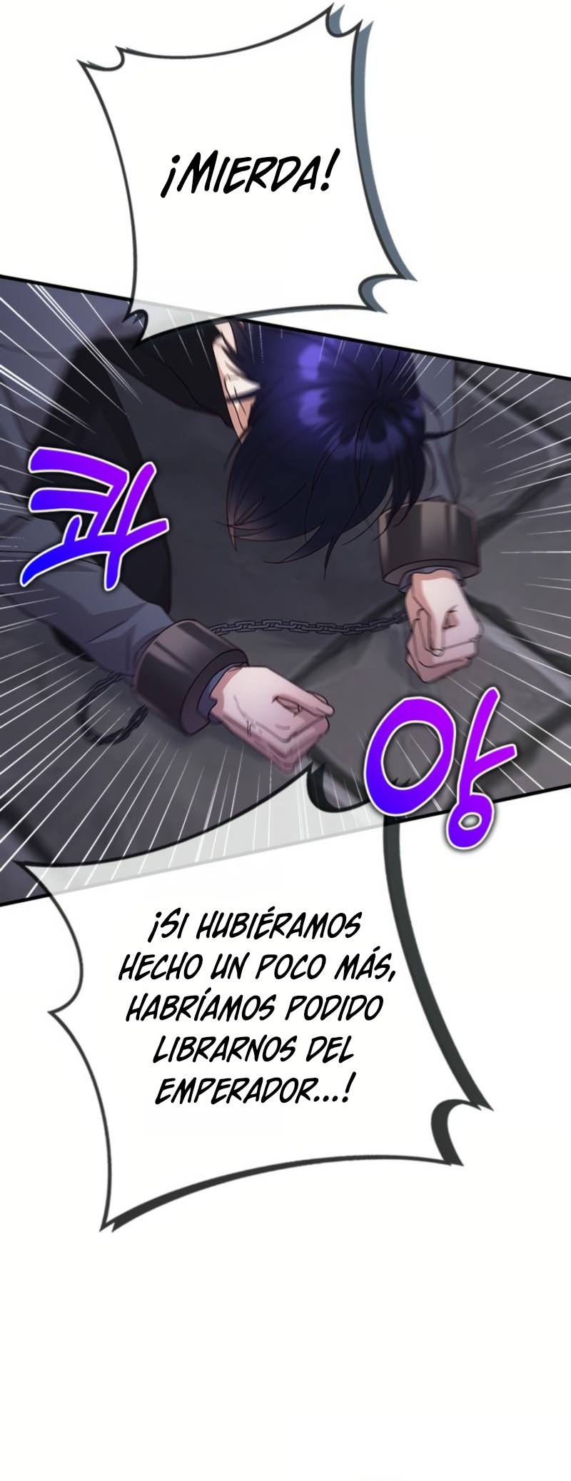 Le robé la castidad al tirano Capítulo 77 - Página 5