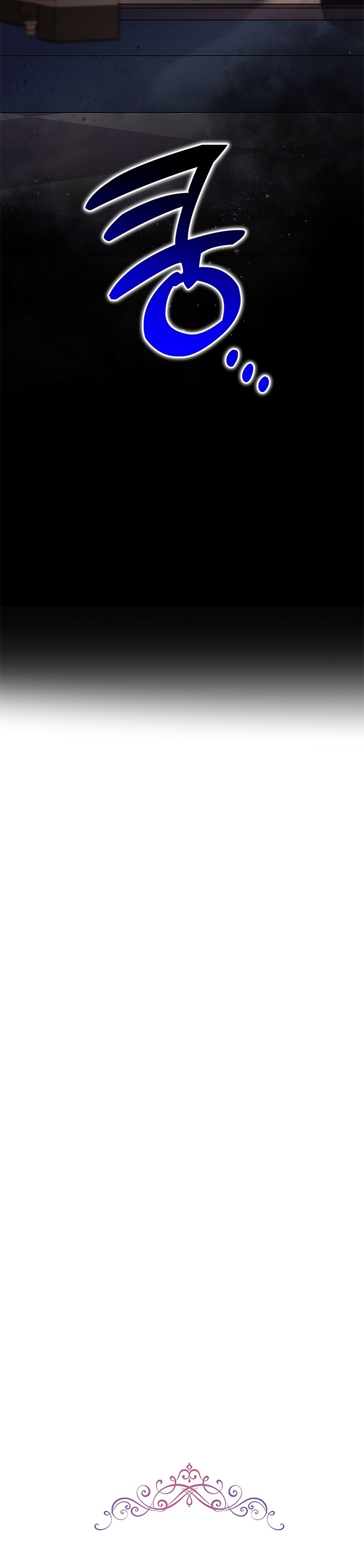 Le robé la castidad al tirano Capítulo 78 - Página 11