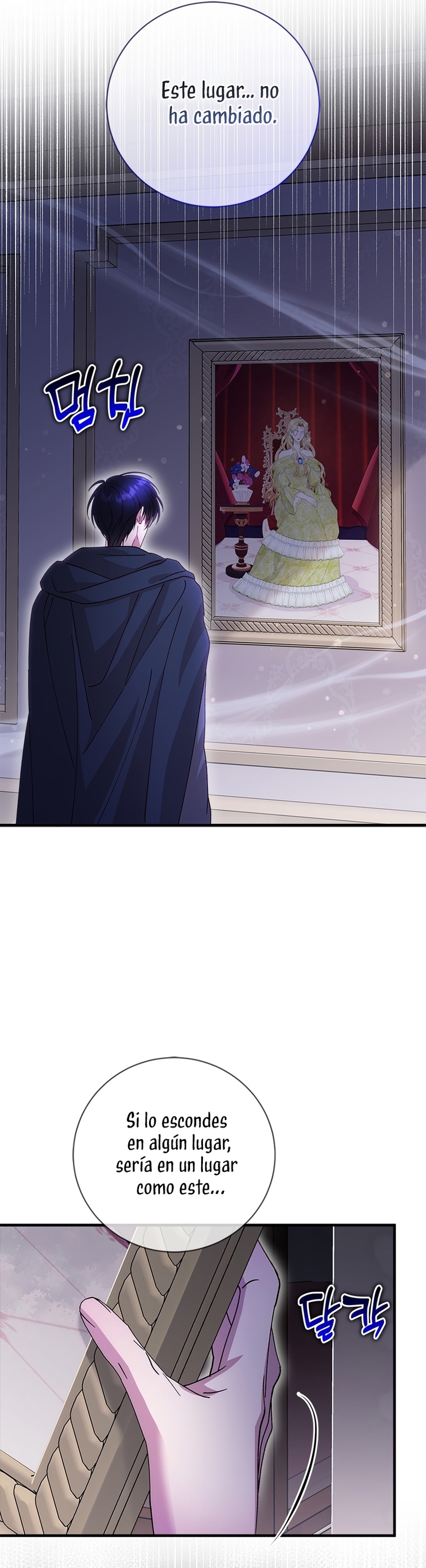 Le robé la castidad al tirano Capítulo 78 - Página 22