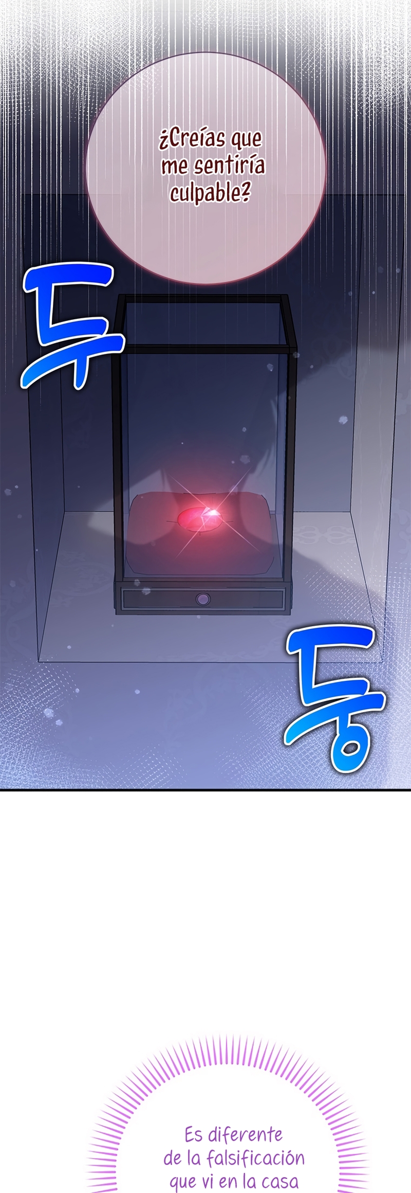 Le robé la castidad al tirano Capítulo 78 - Página 23