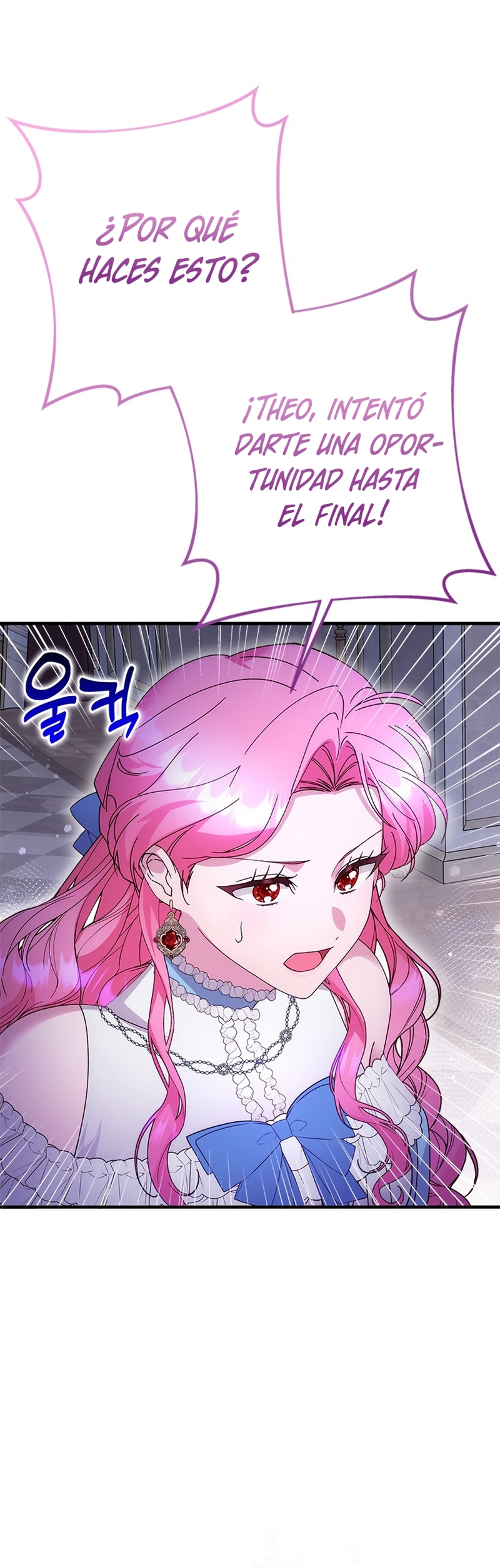 Le robé la castidad al tirano Capítulo 78 - Página 29