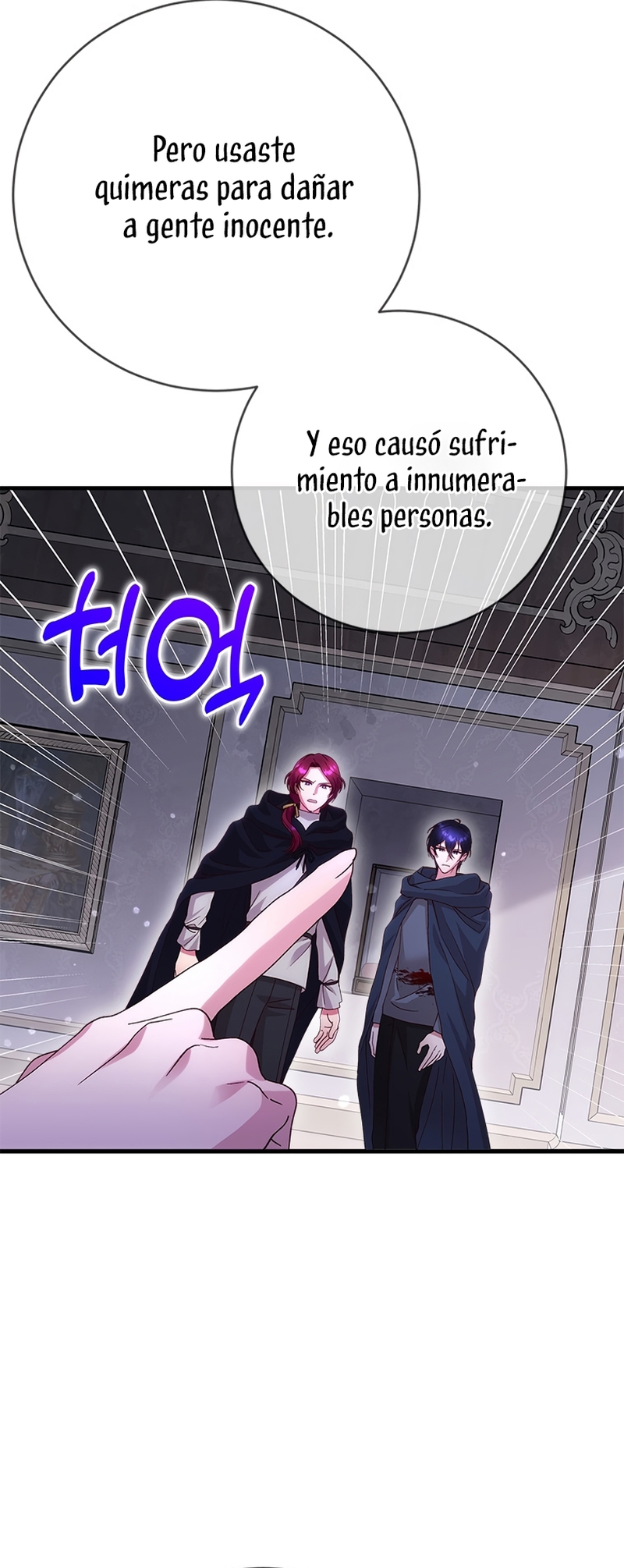 Le robé la castidad al tirano Capítulo 78 - Página 31