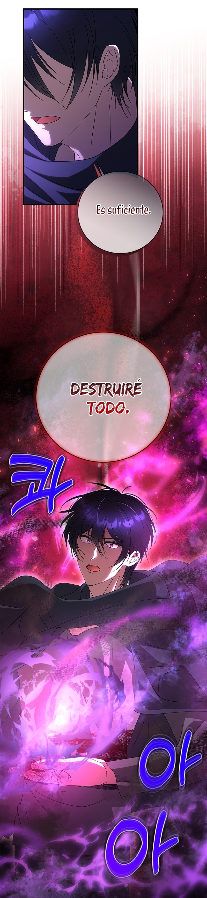 Le robé la castidad al tirano Capítulo 78 - Página 37