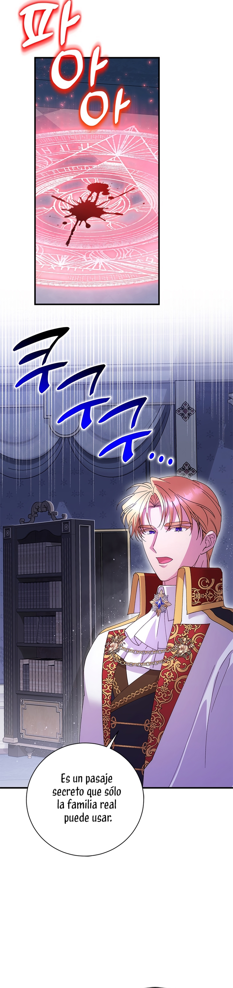 Le robé la castidad al tirano Capítulo 78 - Página 7