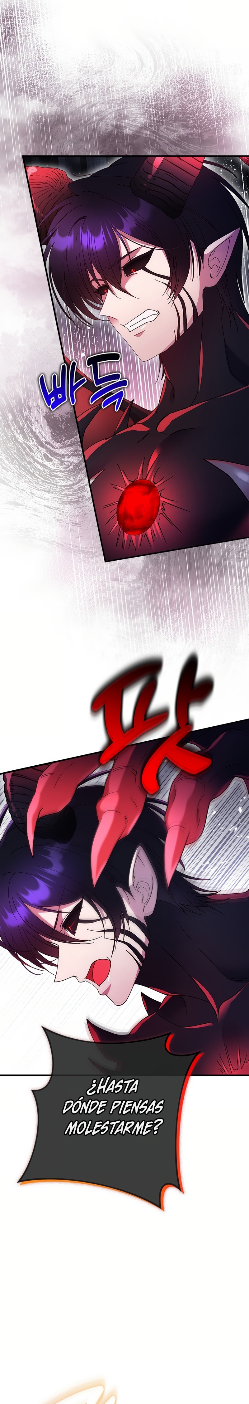 Le robé la castidad al tirano Capítulo 79 - Página 16