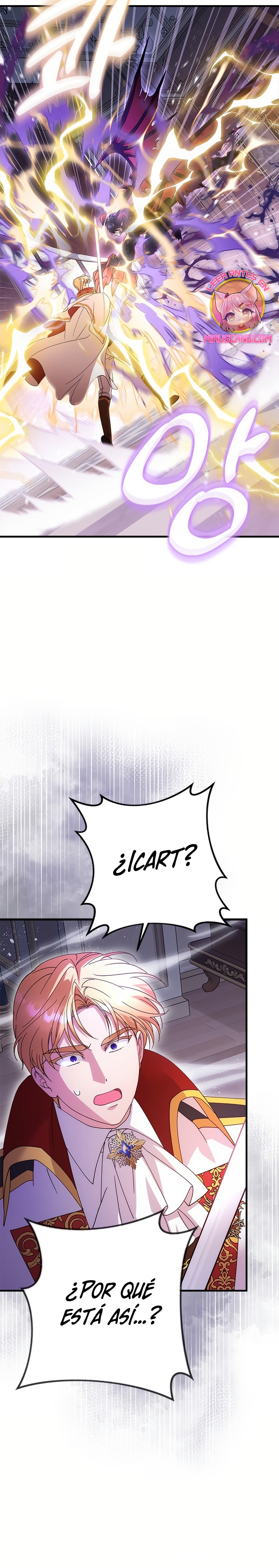 Le robé la castidad al tirano Capítulo 79 - Página 17