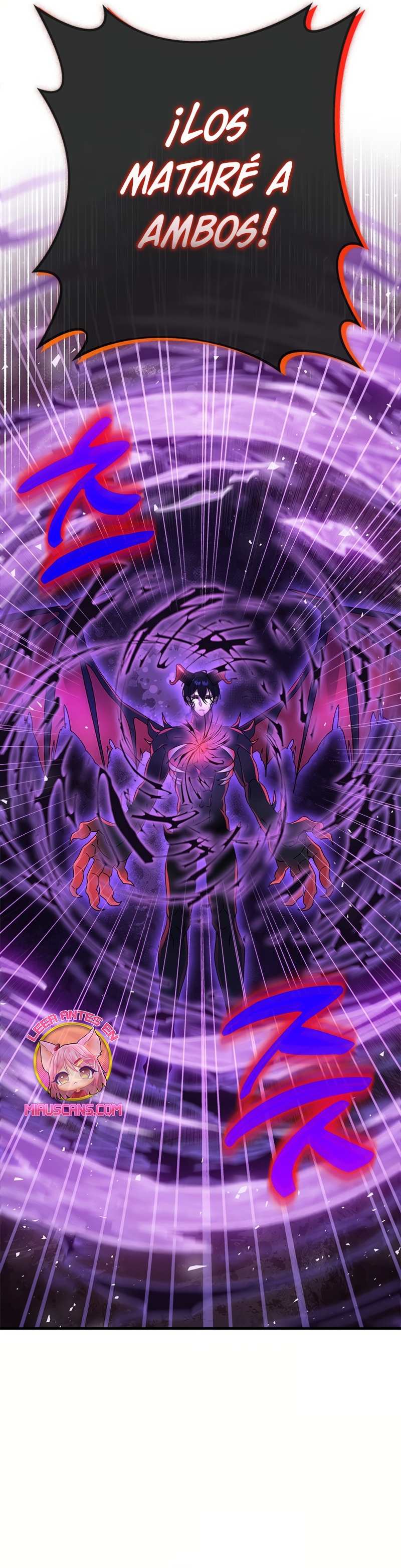 Le robé la castidad al tirano Capítulo 79 - Página 27