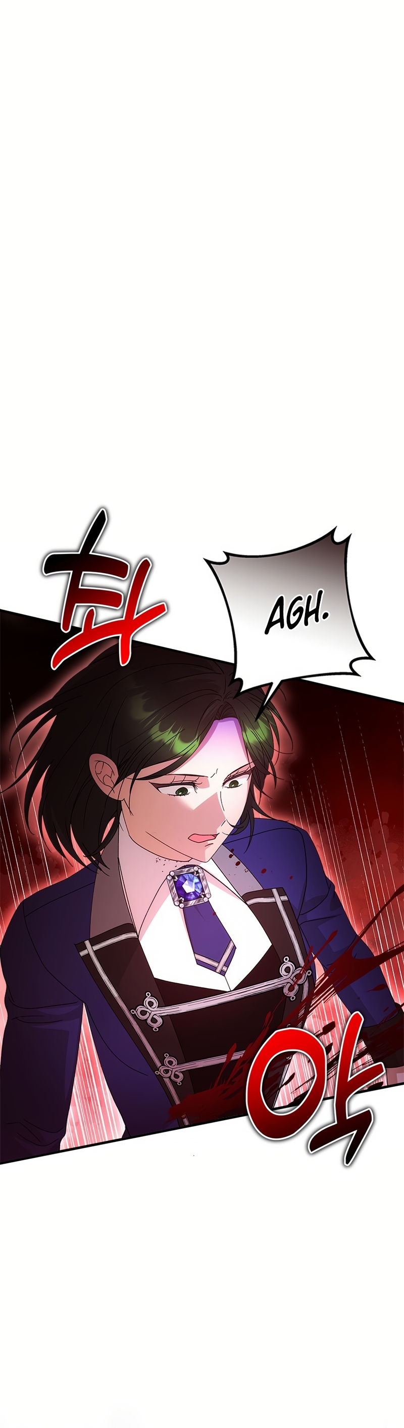 Le robé la castidad al tirano Capítulo 79 - Página 8