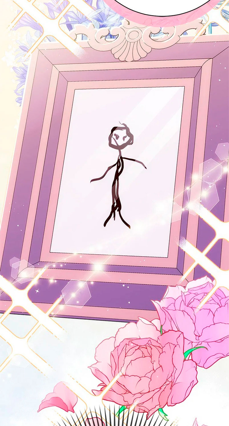 Le robé la castidad al tirano Capítulo 8 - Página 26