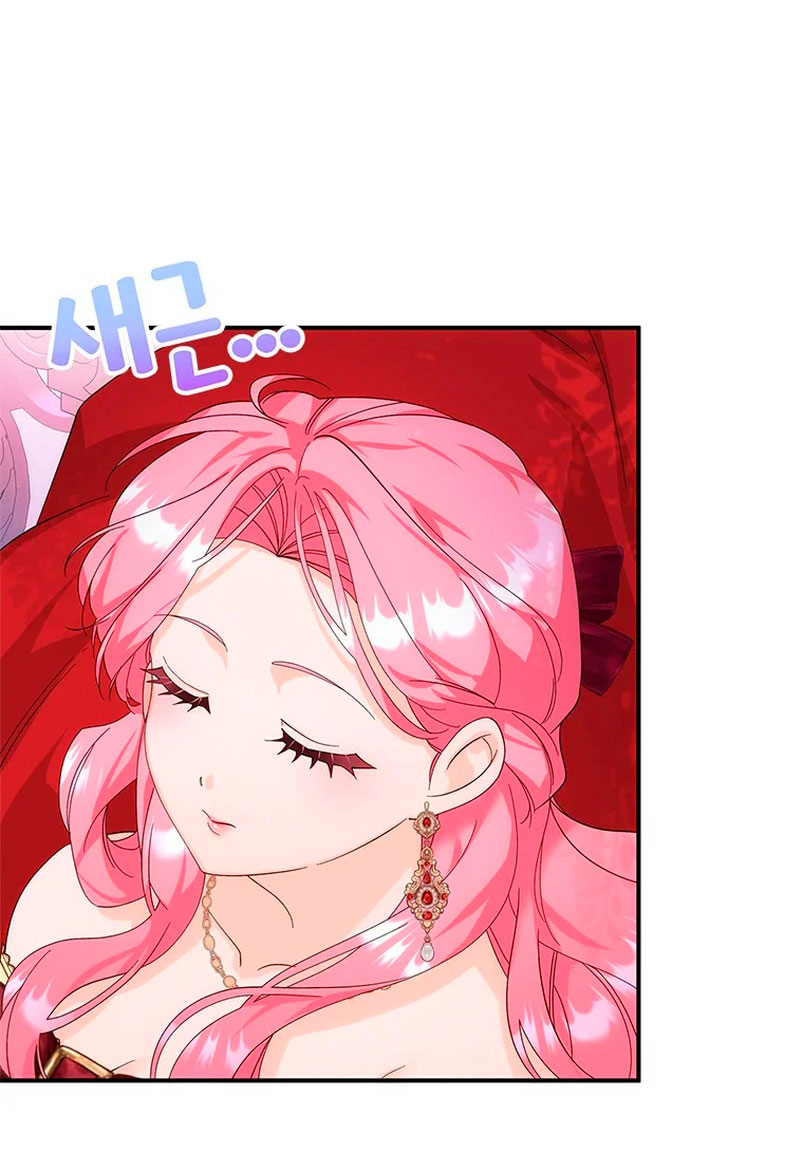 Le robé la castidad al tirano Capítulo 8 - Página 40