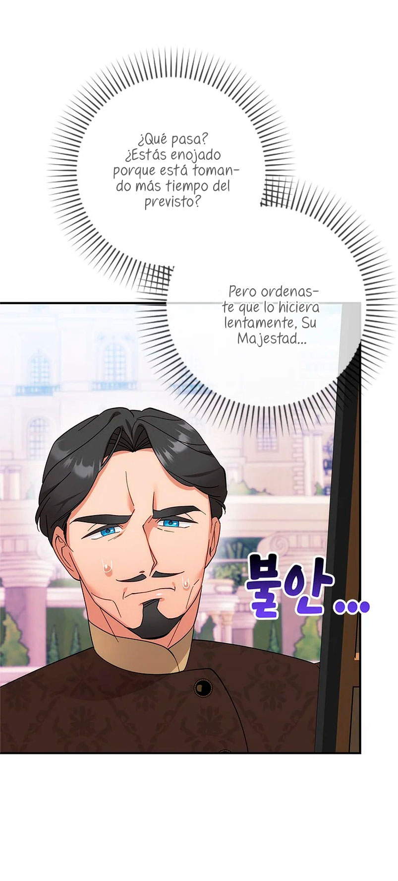 Le robé la castidad al tirano Capítulo 8 - Página 48
