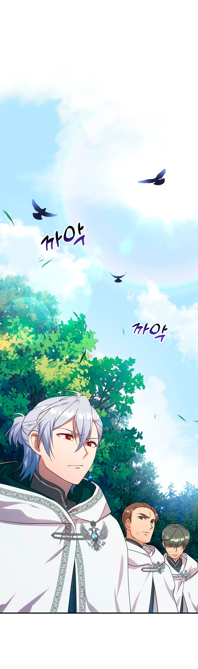 Le robé la castidad al tirano Capítulo 8 - Página 51