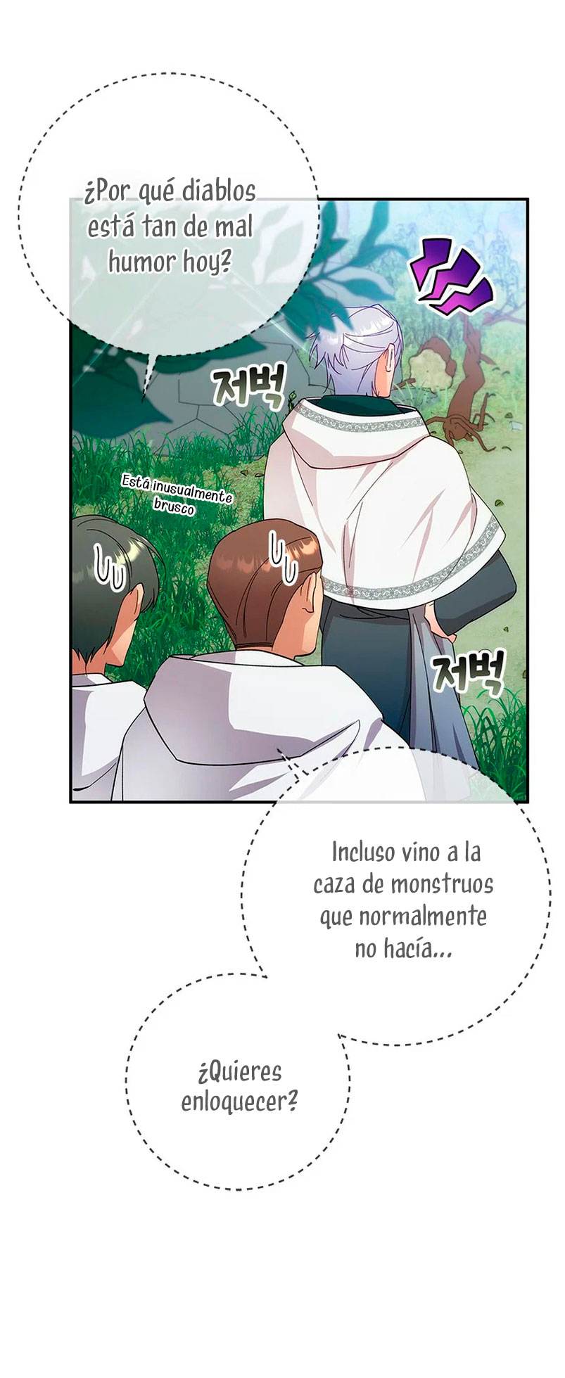 Le robé la castidad al tirano Capítulo 8 - Página 52