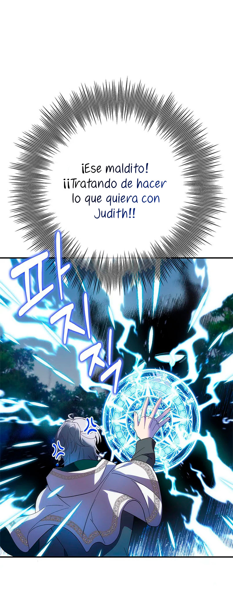Le robé la castidad al tirano Capítulo 8 - Página 54