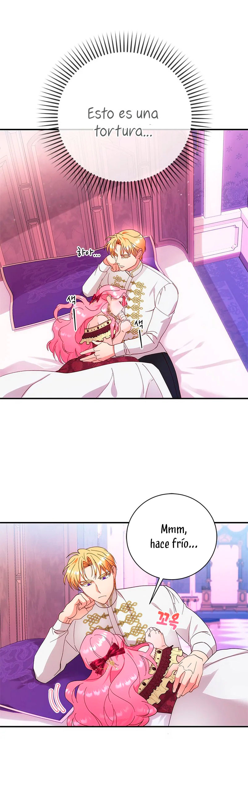 Le robé la castidad al tirano Capítulo 8 - Página 59