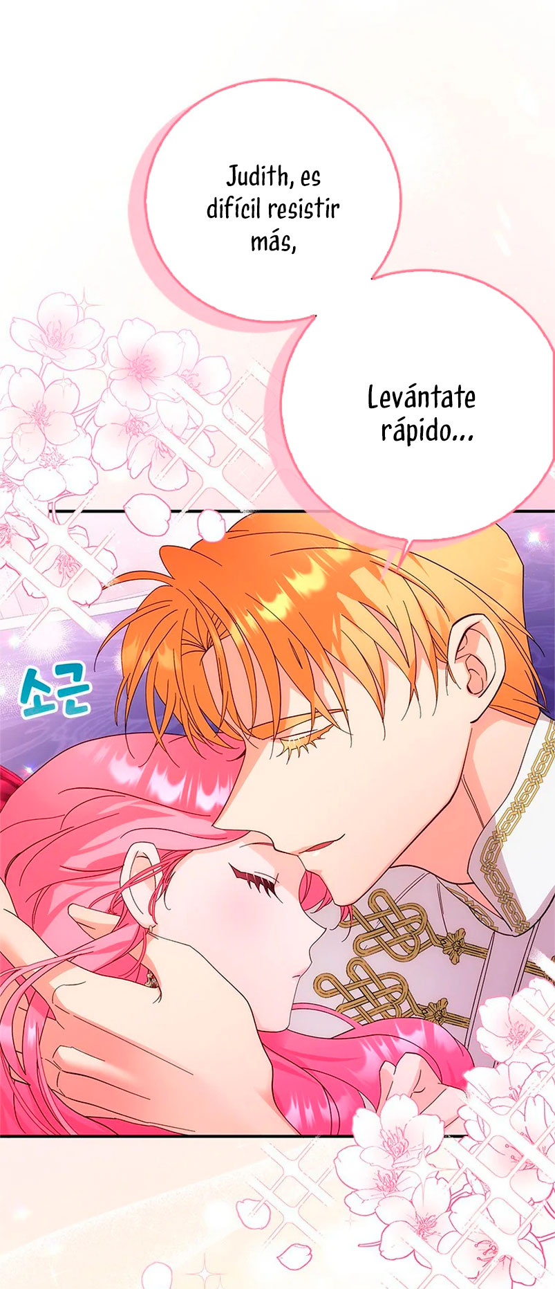 Le robé la castidad al tirano Capítulo 8 - Página 61