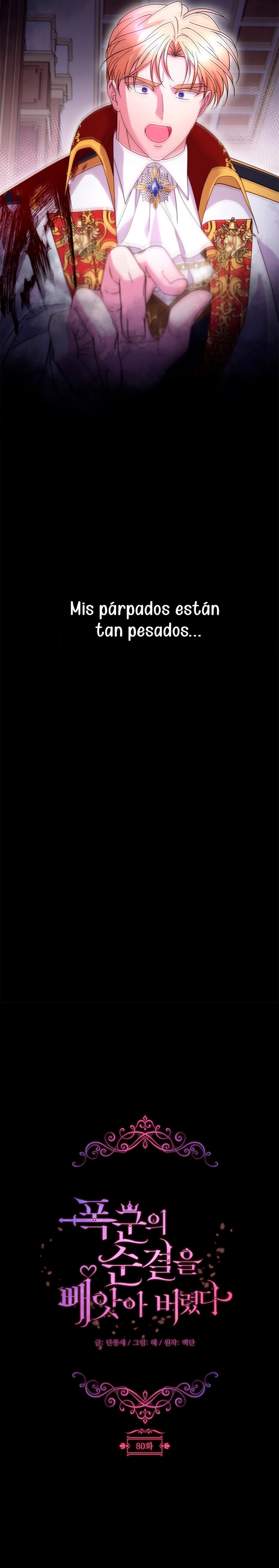 Le robé la castidad al tirano Capítulo 80 - Página 10