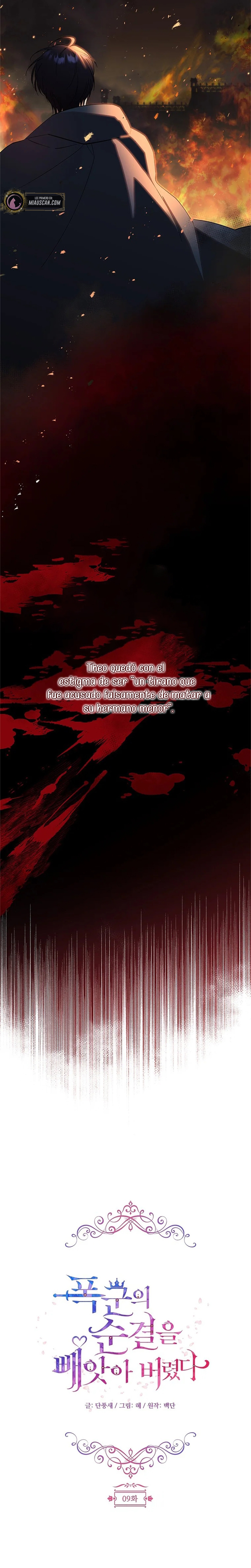 Le robé la castidad al tirano Capítulo 9 - Página 7