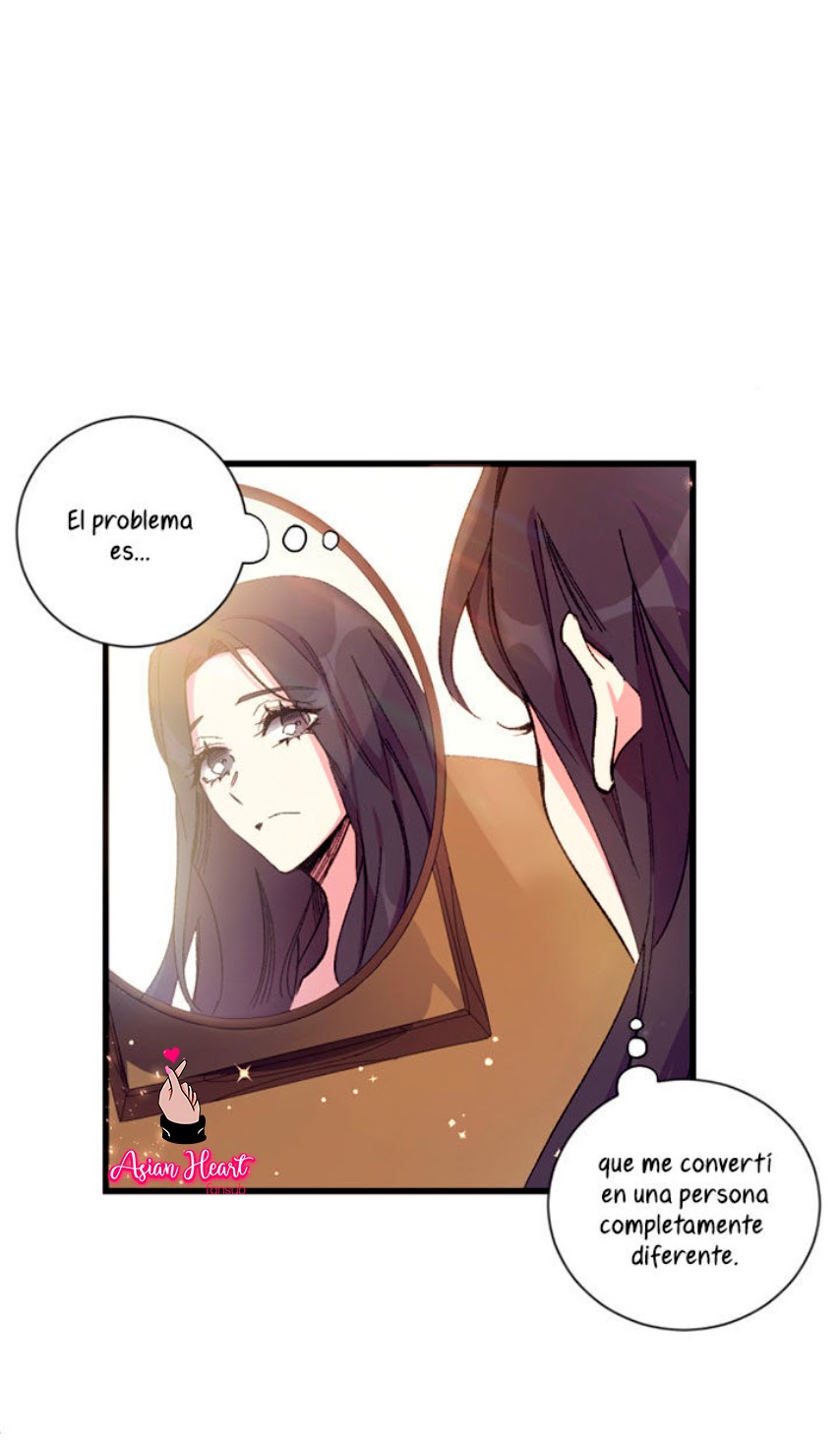 La emperatriz es una estudiante universitaria Capítulo 0 - Página 17