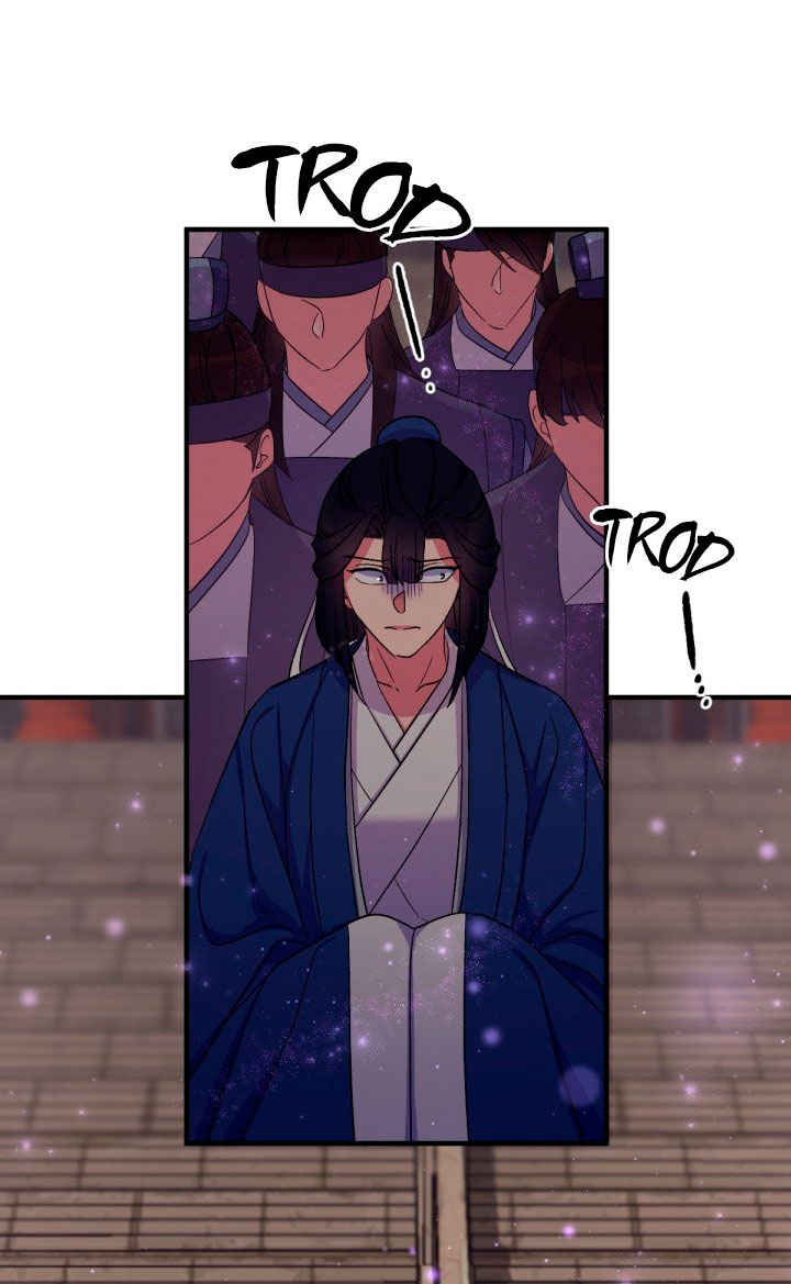 La emperatriz es una estudiante universitaria Capítulo 100 - Página 11