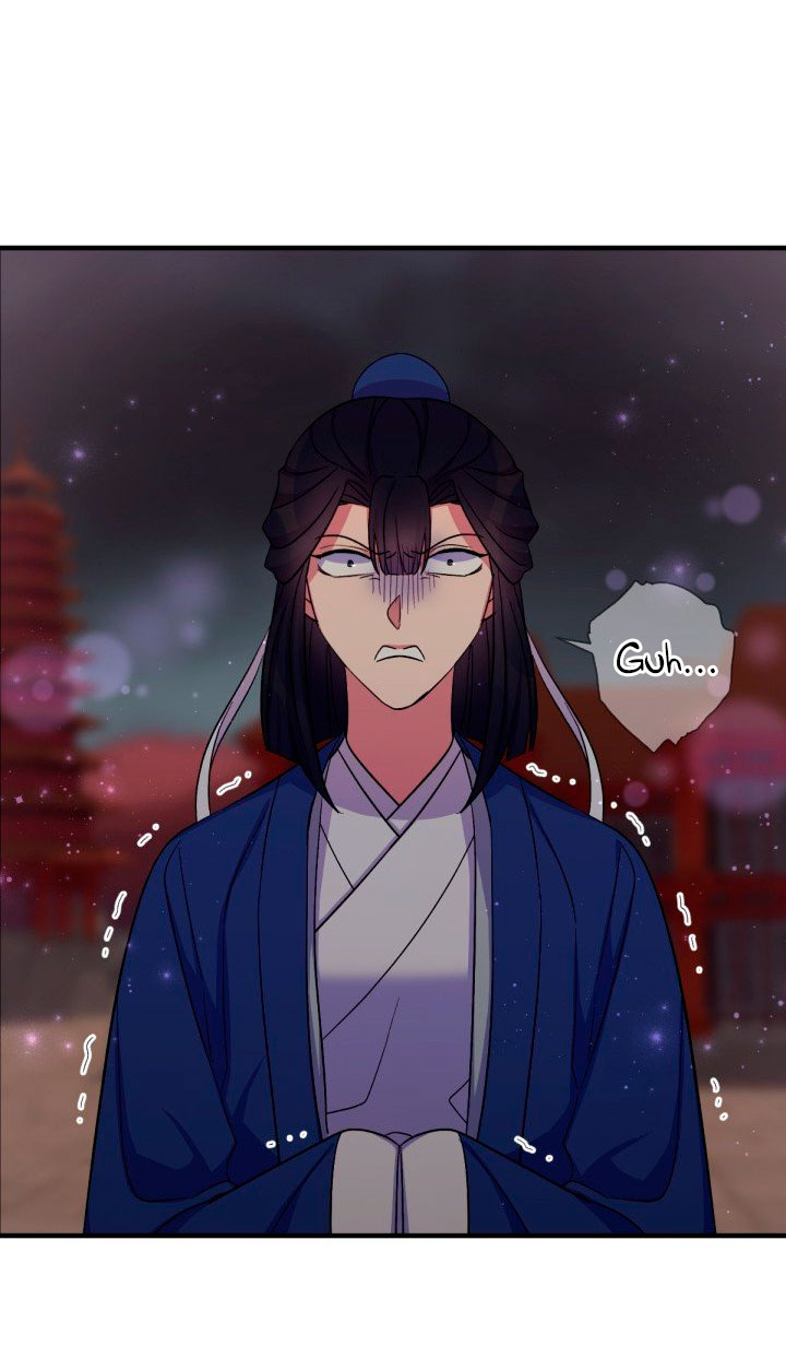 La emperatriz es una estudiante universitaria Capítulo 100 - Página 14