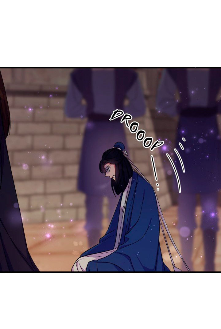 La emperatriz es una estudiante universitaria Capítulo 100 - Página 15