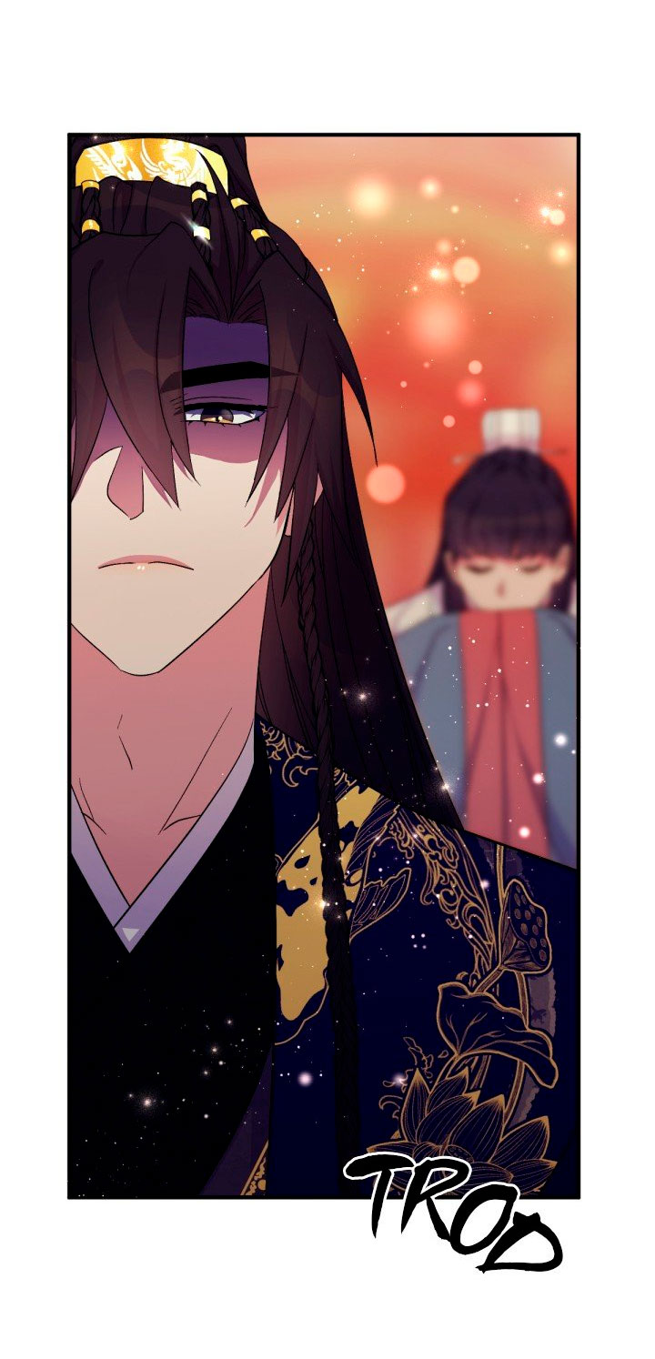 La emperatriz es una estudiante universitaria Capítulo 100 - Página 18