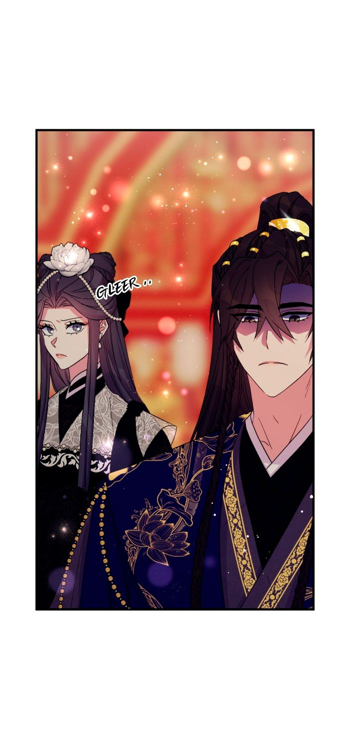 La emperatriz es una estudiante universitaria Capítulo 100 - Página 24