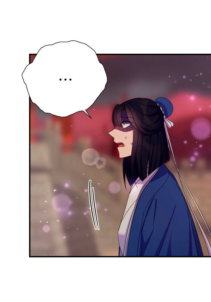 La emperatriz es una estudiante universitaria Capítulo 100 - Página 27