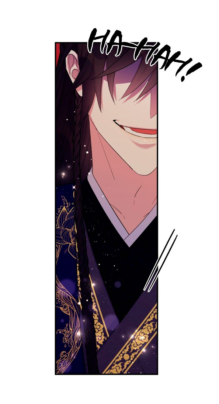 La emperatriz es una estudiante universitaria Capítulo 100 - Página 29