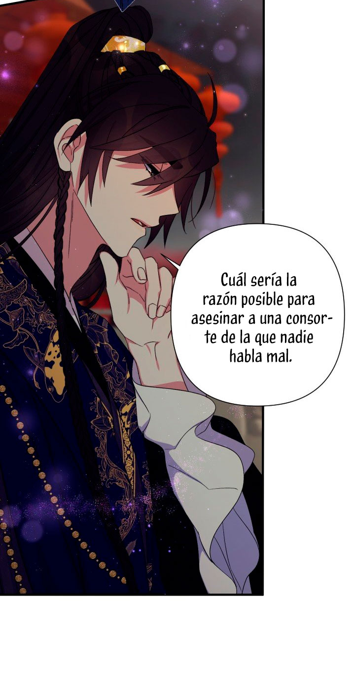 La emperatriz es una estudiante universitaria Capítulo 100 - Página 41