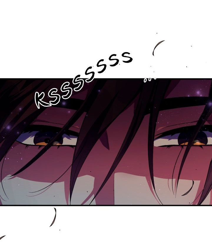 La emperatriz es una estudiante universitaria Capítulo 100 - Página 43