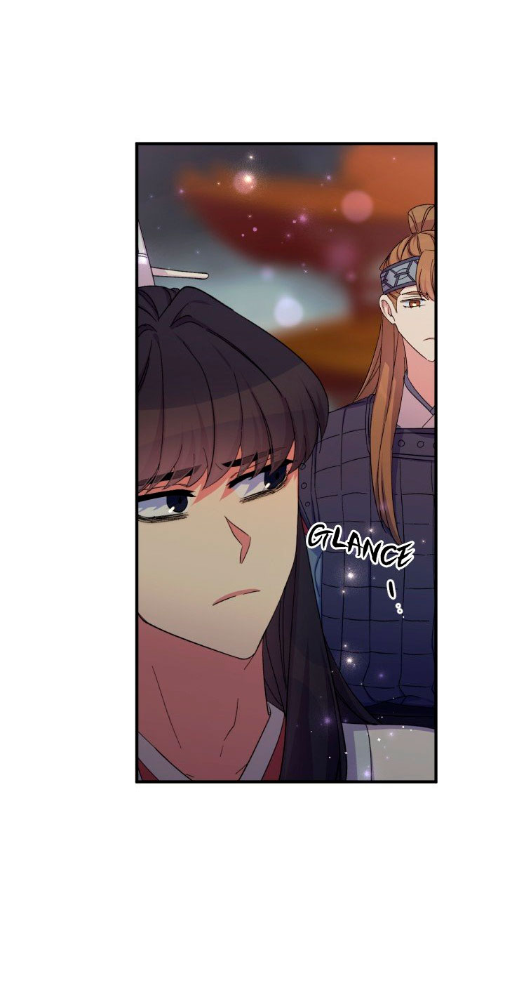 La emperatriz es una estudiante universitaria Capítulo 101 - Página 24