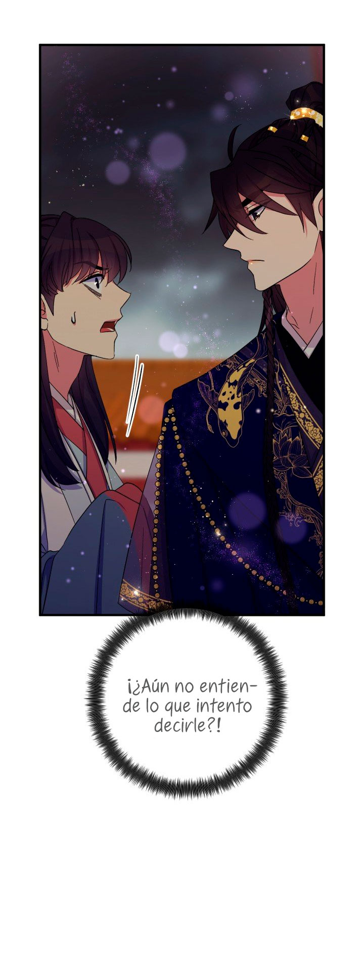 La emperatriz es una estudiante universitaria Capítulo 101 - Página 32